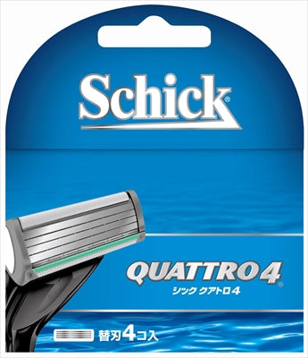 Quattro 4 spare blades 4 pieces