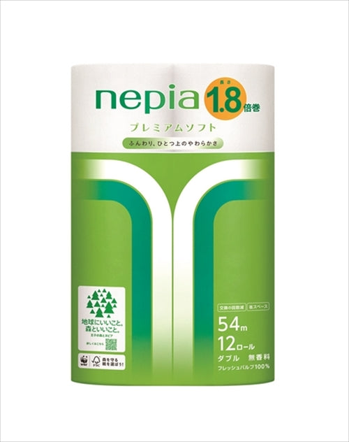 Napia Premium Soft Toilet Roll 1.8x Roll 12 Rolls Double 54M [Toilet Paper]