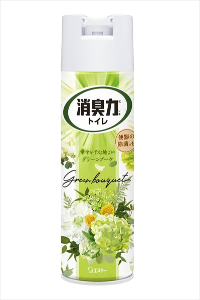 Toilet deodorizing spray Green Bouquet 365ML [S.T.]