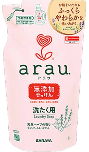 アラウ　洗たく用せっけん詰替用１Ｌ