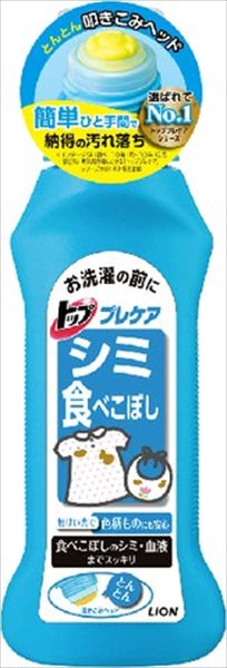 トッププレケアシミ用１６０ｍｌ