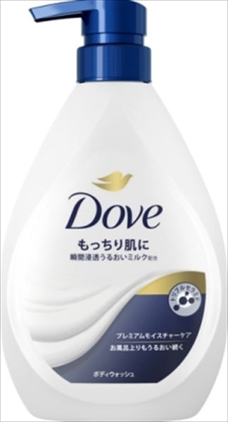 Dove Body W Premium Moisture Pump