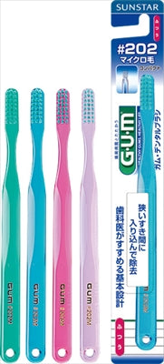Gum dental brush #202 3 rows compact normal