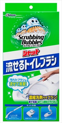 スクラビングバブルシャット流せるトイレブラシ本体 【 ジョンソン 】