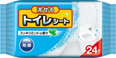 流せるトイレシート２４枚 【 コットンラボ 】 【 掃除用品 】