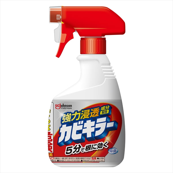 Mold killer main body 400G