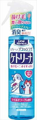 ペットキレイ　ケトリーナマイルドソープ２００ＭＬ