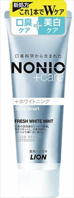 NONIO Plus Whitening Toothpaste 130g