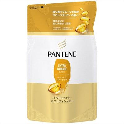Pantene Extra Damage Care Treatment Conditioner Refill
