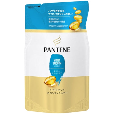 Pantene Moist Smooth Care Treatment Conditioner Refill