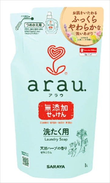 Arau Washing Soap Geranium Refill 1L