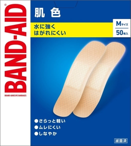 Band-aid skin color M size 50 pieces