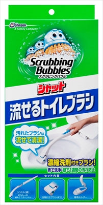 Scrubbing bubble shut flushable toilet brush body [Johnson]