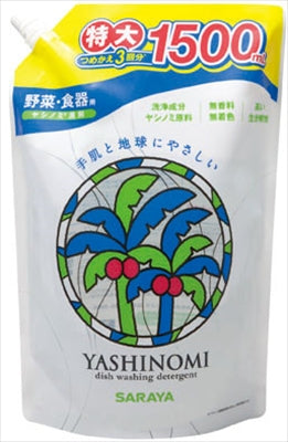 Yashinomi detergent 3-dose refill [Saraya]